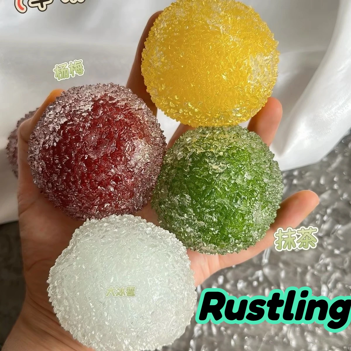 Party Games For Adults And Kids - Slushy Bayberry Stress Ball, Shapeable Non-Rebound
