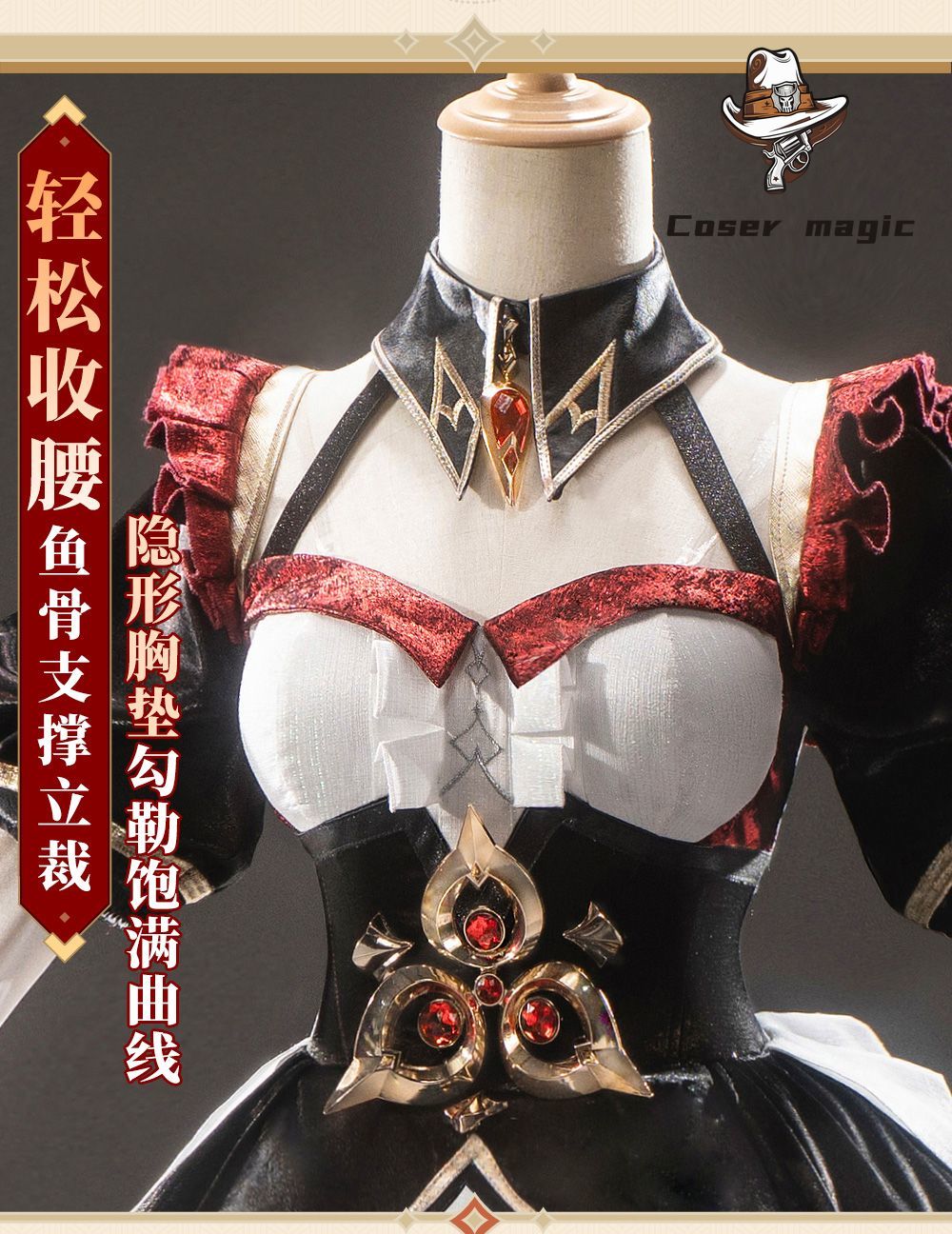 Game Genshin Impact Sandrone M - Party Games For Christmas ulasan dan harga