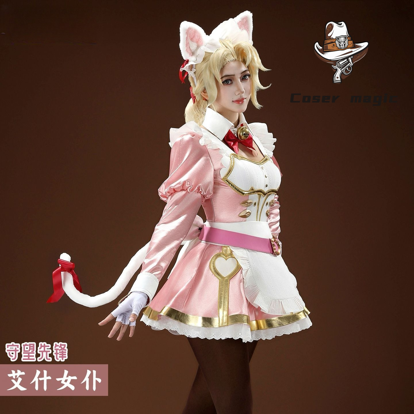 Game Overwatch Ashe maid Cospl - Party Games For Christmas ulasan dan harga